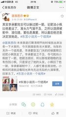伊匍园2022最新入口